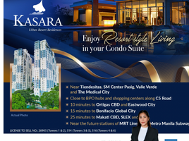 Studio Condo for sale in Pasig City, Metro Manila, Pasig City, Eastern District