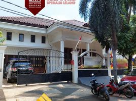  Rumah for sale in Cilandak Town Square, Cilandak, Pasar Minggu