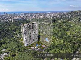 1 Bedroom Condo for sale in Cebu, Central Visayas, Cebu City, Cebu