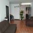 3 Schlafzimmer Villa zu verkaufen in Irapuato, Guanajuato, Irapuato