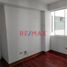 Appartement 3 chambre à vendre à Miraflores, Lima, Miraflores, Lima, Lima, Pérou