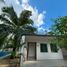 在Yucatan出租的3 卧室 屋, Merida, Yucatan