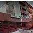 Appartement 3 chambre à vendre à Miguel Hidalgo, Mexico City, Miguel Hidalgo