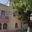 4 Habitación Casa en venta en Miguel Hidalgo, Ciudad de México, Miguel Hidalgo, Ciudad de México, México
