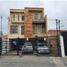 3 Habitación Departamento en venta en Cuenca, Azuay, Cuenca, Cuenca