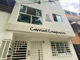 3 chambre Appartement for sale in La Casa del Libro Total, Bucaramanga, Bucaramanga