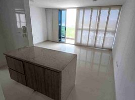 4 Bedroom Apartment for rent in Atlantico, Barranquilla, Atlantico