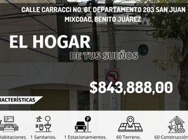 2 Schlafzimmer Wohnung zu verkaufen in Miguel Hidalgo, Mexico City, Miguel Hidalgo