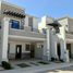 3 Bedroom House for sale in Pachuca De Soto, Hidalgo, Pachuca De Soto