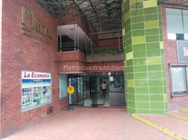 28 m² Office for sale in Cali, Valle Del Cauca, Cali