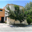 3 Schlafzimmer Villa zu verkaufen in Leon, Guanajuato, Leon