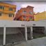 5 Schlafzimmer Haus zu verkaufen in Cuautitlan Izcalli, Mexico, Cuautitlan Izcalli