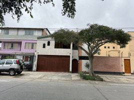 5 Schlafzimmer Haus zu verkaufen in Santiago De Surco, Lima, Santiago De Surco, Lima, Lima