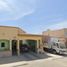 3 Schlafzimmer Haus zu verkaufen in La Paz, Baja California Sur, La Paz