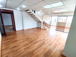 135 m² Office for rent in Quito, Pichincha, Quito, Quito