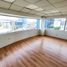 135 m² Office for rent in Quito, Pichincha, Quito, Quito