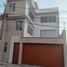 3 Bedroom Condo for sale in Nuevo Chimbote, Ancash, Nuevo Chimbote, Santa, Ancash
