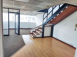 135 m² Office for rent in Quito, Pichincha, Quito, Quito