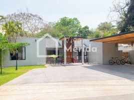 3 Schlafzimmer Haus zu verkaufen in Merida, Yucatan, Merida