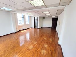 50 SqM Office for rent in Quito, Pichincha, Quito, Quito