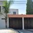 Villa 2 chambre à vendre à Leon, Guanajuato, Leon