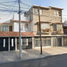 2 Schlafzimmer Villa zu verkaufen in Gustavo A Madero, Mexico City, Gustavo A Madero