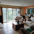 3 Schlafzimmer Haus zu verkaufen in Cuernavaca, Morelos, Cuernavaca