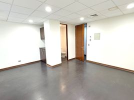 52 m² Office for sale in Chile, Santiago, Santiago, Santiago, Chile