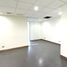 52 m² Office for sale in Chile, Santiago, Santiago, Santiago, Chile