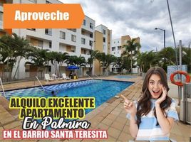 3 Habitación Apartamento en alquiler en Valle Del Cauca, Palmira, Valle Del Cauca