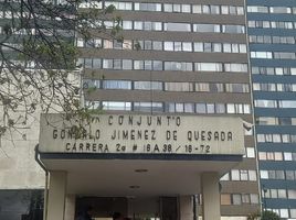 3 Habitación Departamento en alquiler en Bogotá, Cundinamarca, Bogotá