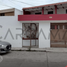 在Michoacan出售的2 卧室 屋, Morelia, Michoacan