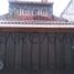 4 Bedroom House for sale in Leon, Guanajuato, Leon