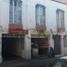 5 Schlafzimmer Haus zu verkaufen in Aguascalientes, Aguascalientes, Aguascalientes, Aguascalientes