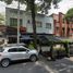 Appartement 2 chambre à vendre à Azcapotzalco, Mexico City, Azcapotzalco