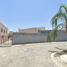 3 Schlafzimmer Haus zu verkaufen in Apodaca, Nuevo Leon, Apodaca