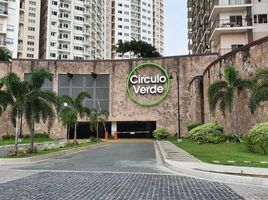 Appartement 1 chambre à vendre à Quezon City, Metro Manila, Quezon City