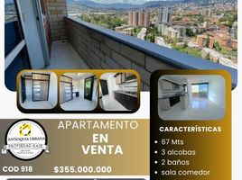 3 Habitación Apartamento en venta en Antioquia, Envigado, Antioquia