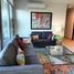 3 Bedroom Condo for rent in Hermosillo, Sonora, Hermosillo