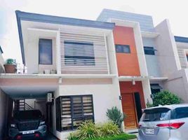 3 Bedroom House for sale in Central Visayas, Cebu City, Cebu, Central Visayas