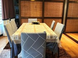 Appartement 2 chambre à vendre à Makati City, Metro Manila, Makati City, Southern District