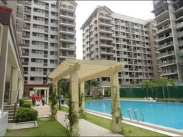 1 Bedroom Apartment for sale in Anonas LRT-2, Quezon City, Quezon City