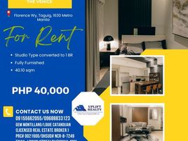 1 Bedroom Condo for rent at Venice Luxury Residences, Taguig City