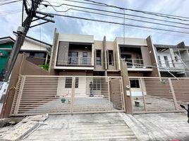 4 Bedroom Villa for sale in Las Pinas City, Southern District, Las Pinas City