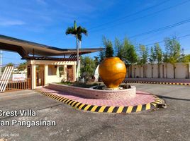  Land for sale in Dagupan City, Pangasinan, Dagupan City