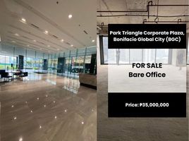 104 SqM Office for sale in Manila International Airport LRT-1, Pasay City, Makati City