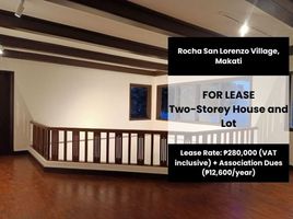 3 Bedroom House for rent in Manila International Airport LRT-1, Pasay City, Makati City