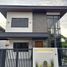 4 Habitación Casa en venta en Quezon City, Metro Manila, Quezon City, Eastern District
