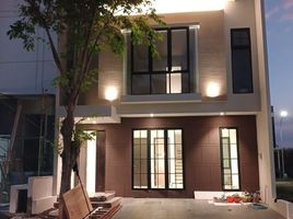 3 Habitación Villa en venta en Mulyorejo, East Jawa, Mulyorejo