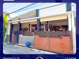 4 Bedroom Villa for sale in Surabaya, East Jawa, Rungkut, Surabaya